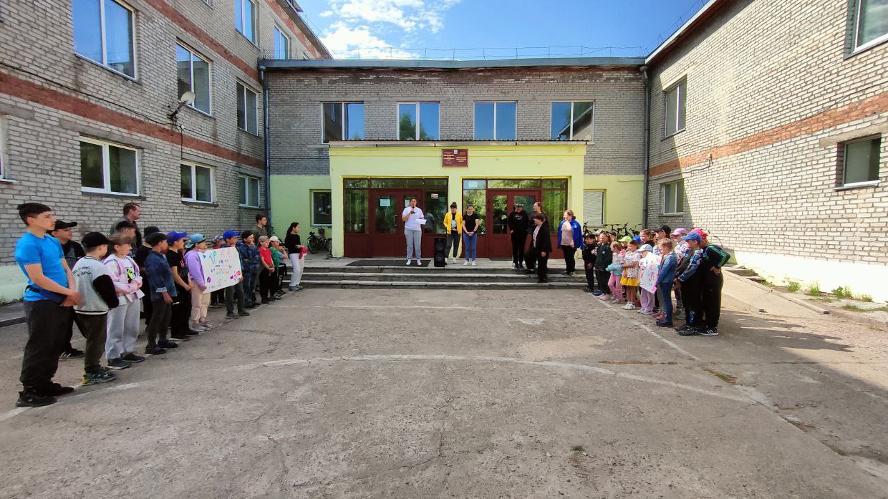 Яркие моменты.