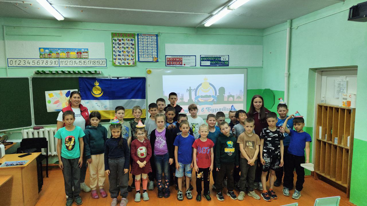 День Республики Бурятия.