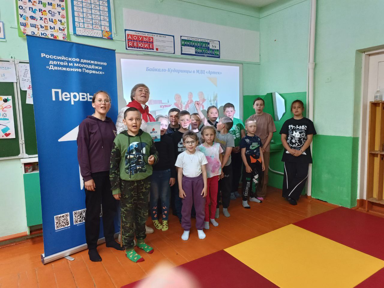 15-й день.