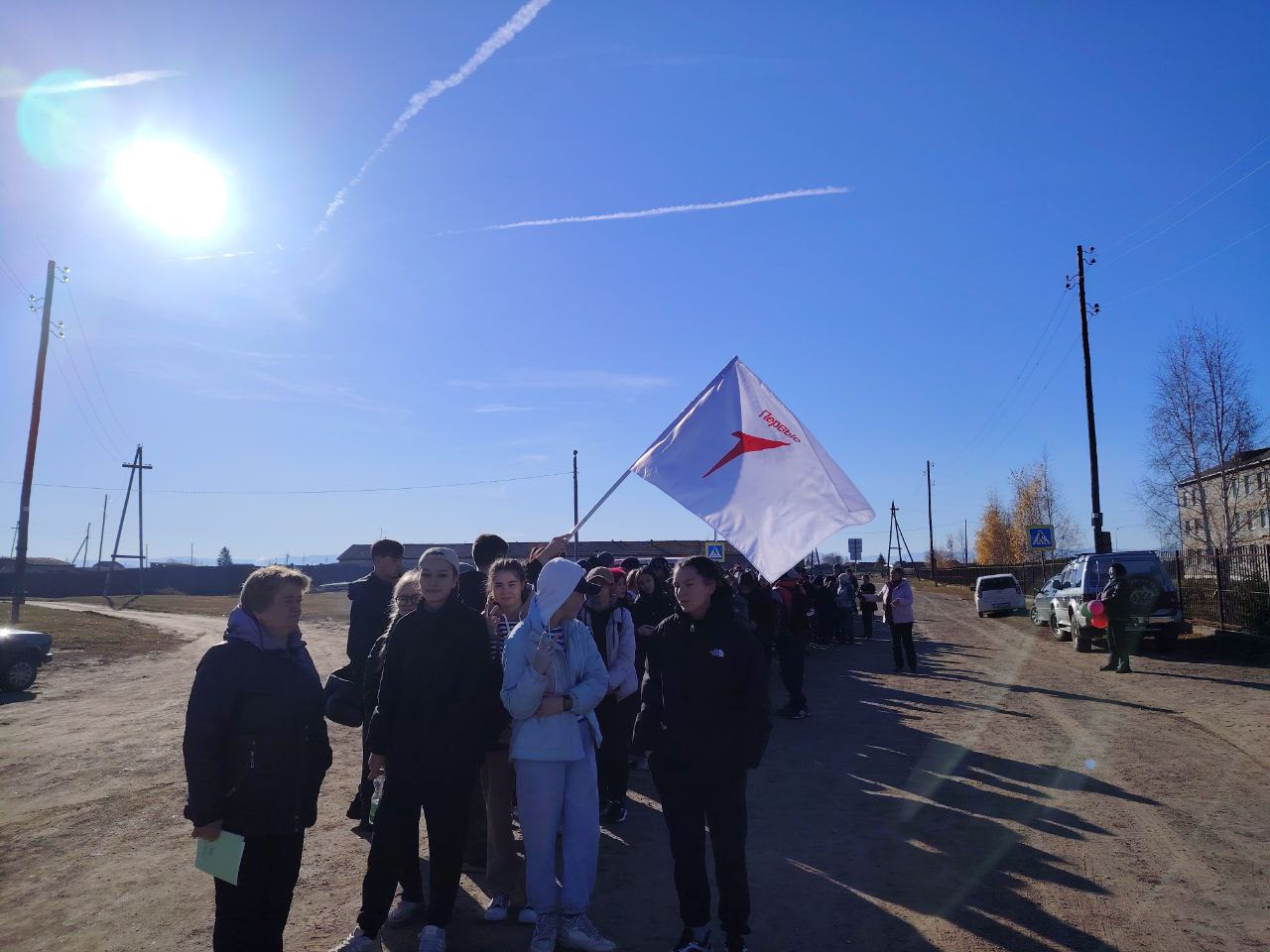 Турслёт.