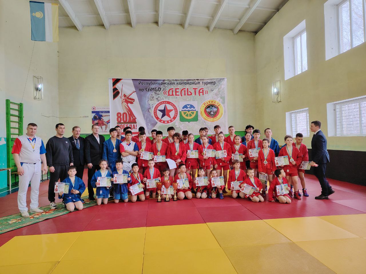 Республиканский командный турнир &amp;quot;Дельта&amp;quot;.