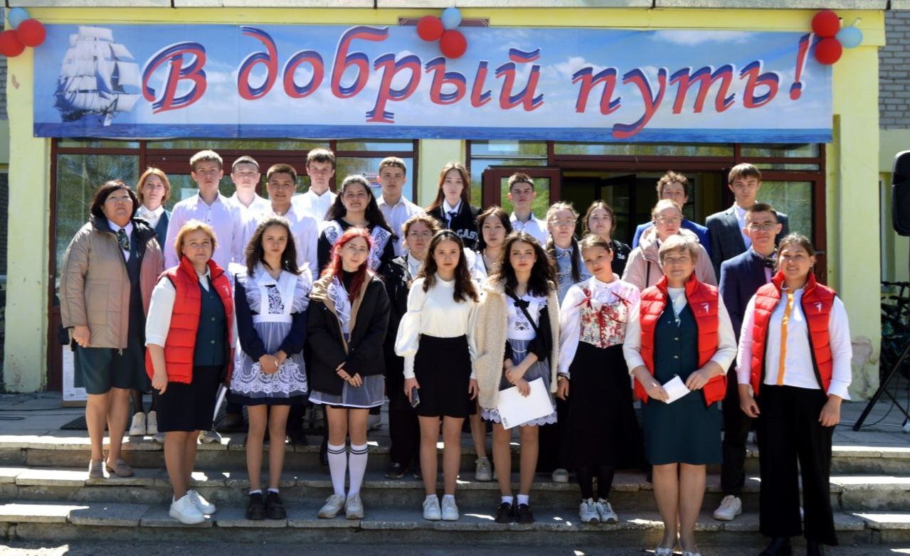 Гонка за лидером!.