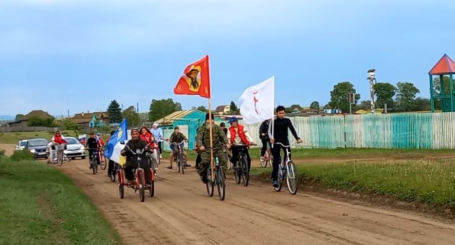 День России.