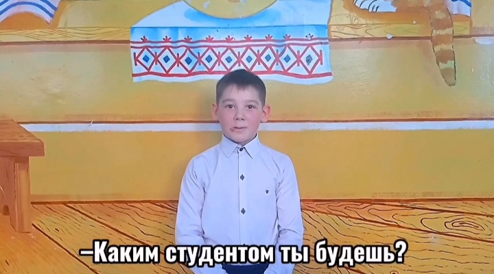 День российского студенчества.